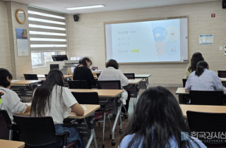 [부모교육 & 학습코칭] 경상북도교육청 상주도서관 ‘부모교육 & 학습코칭’ 5주 강의 성료