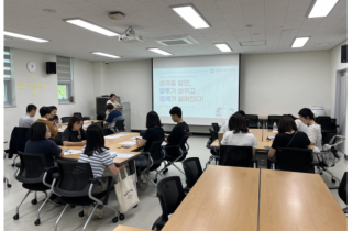 [부모교육후기]인천 계양구시설관리공단, 저출생 대응 위한 ‘초등 부모의 똑똑한 코칭법 교육’ 성료