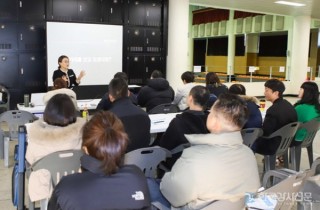 [강의후기]김선희 강사 “청소년기 부모교실, 성격행동 유형별 자녀 소통법” 특강 성료