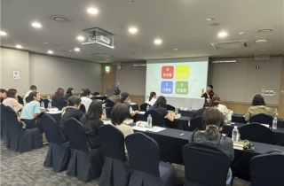 [강의후기]훈민에듀코칭, 맞춤형 부모 코칭 강의 성황리 종료 “자녀 소통, 이렇게 달라집니다!”