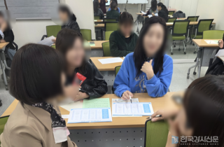 [부모교육후기]김선희 강사, 광주 서구 ‘함께서구 행복학교’에서 “AI시대, SEL기반 부모교육” 성료